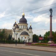 donetsk_national_medical_university_dnmu_kirovohrad_2_20170227_1418751295